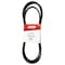 Oregon Replacement Belt, Premium Deck Drive Belt, Ariens Gravely 51213, 1/2 in X 127-5/8 in 15-188 - alternate 1